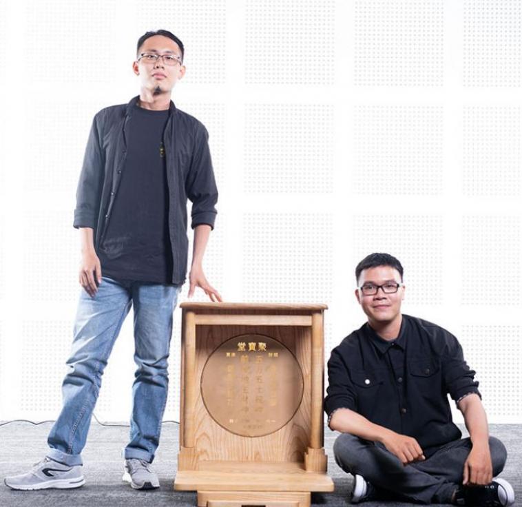 TU-BAO-DUONG_teaser